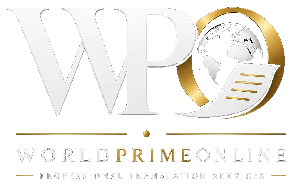 World Prime Online