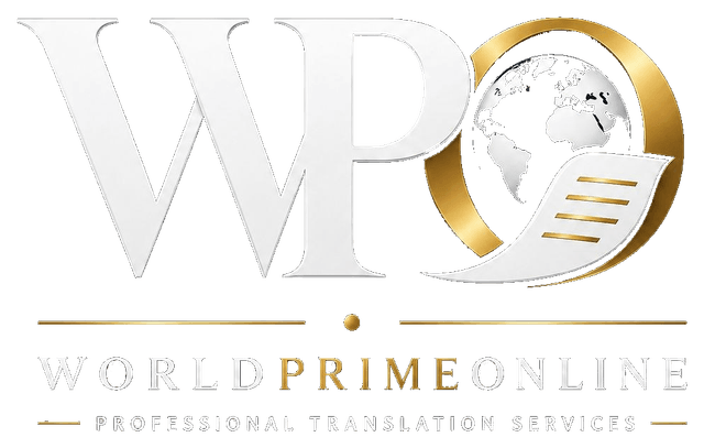 World Prime Online